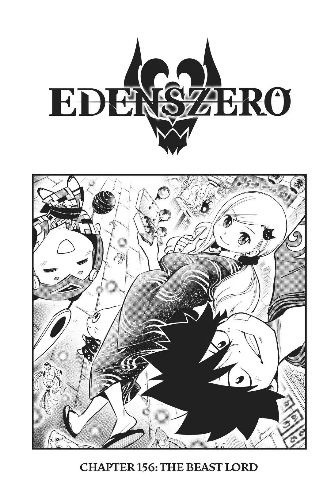 Eden's Zero Chapter 156 2